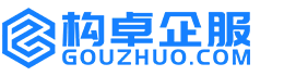 廊坊康能知识产权服务平台